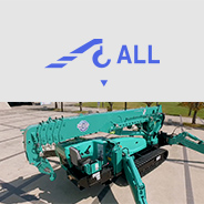 MAEDA Mini Crane auto-crane stow function